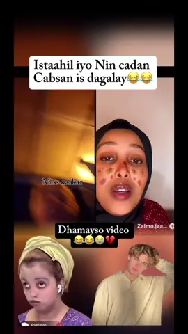 Istaahil dadka Germany jogan luqada ha baran😂💔🇩🇪 #misskarkar💀🔥#ciyaalxamar #salebanimo💪🦁❤️ #somalitiktok120somli #salebanimo💪🦁❤️ #