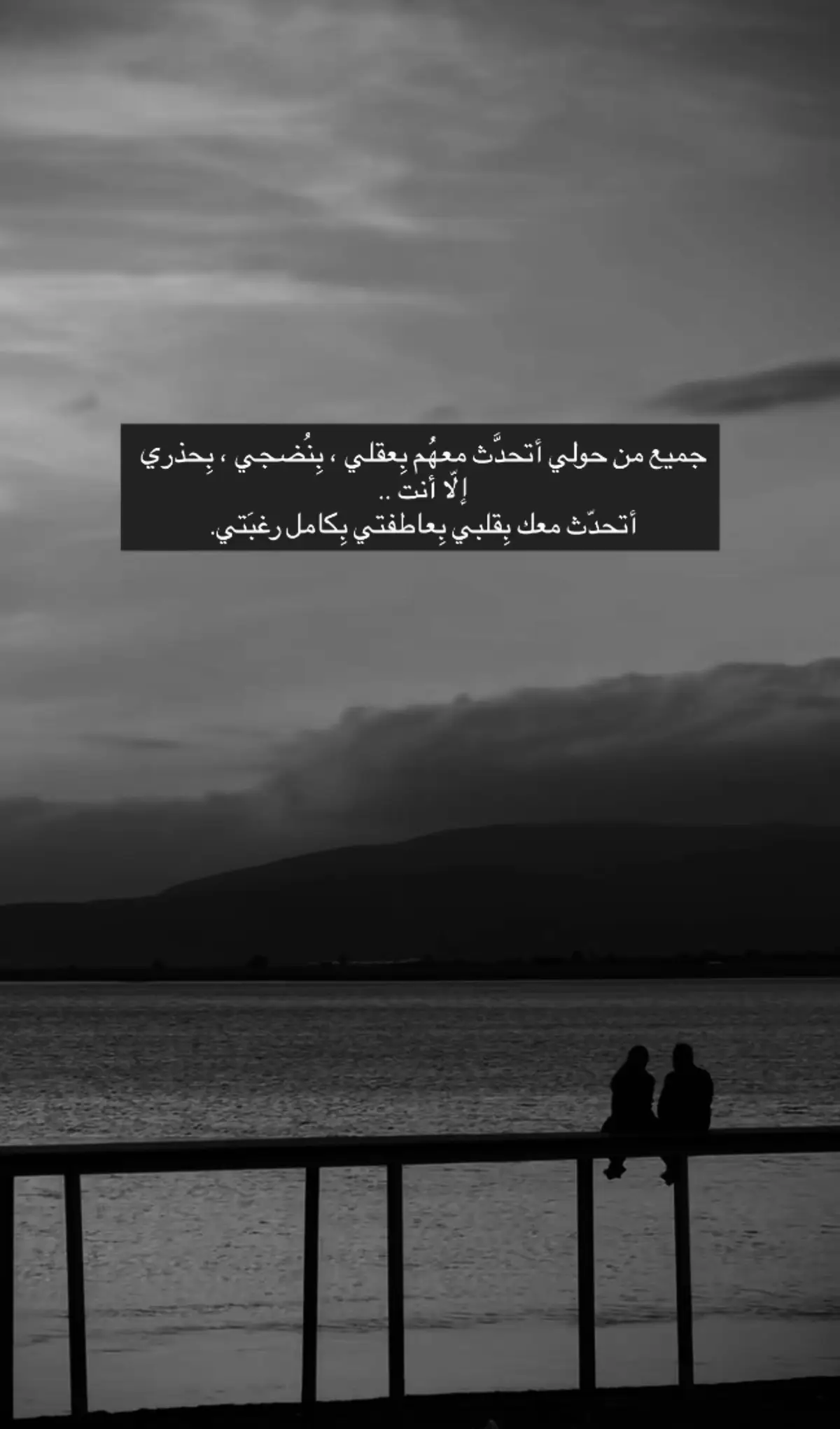 #مجرد_ذووقツ🖤🎼 #مجرد________ذووووووق🎶🎵💞 #اكسبلورexplore #اكسبلور #امريكا 