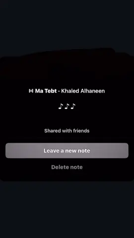 انطييتك هوايه فرص 😔🫵🏻.  #لايك #اكسبلوررر #مشاهادات #اغاني #عراقي 