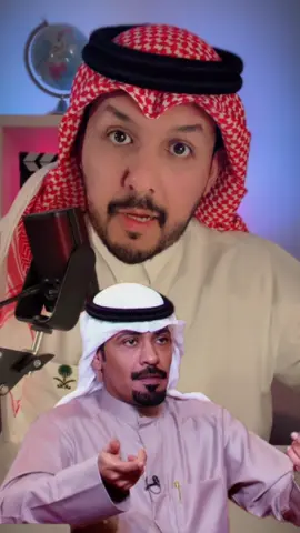 @تركي عواد #السعودية🇸🇦 #الكويت🇰🇼 #اكسبلورexplore❥🕊 #قصيد #هو_اللي_كان_يقول @سامي الحربي 