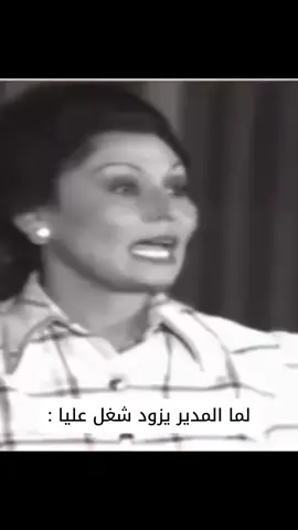 واحدة واحدة