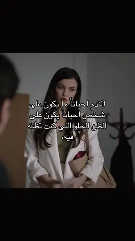 فهمت؟ #القضاء #libya_tripoli #edit #fyp 