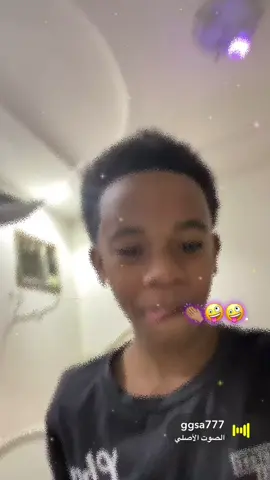 #الشعب_الصيني_ماله_حل😂😂 #ولايك 