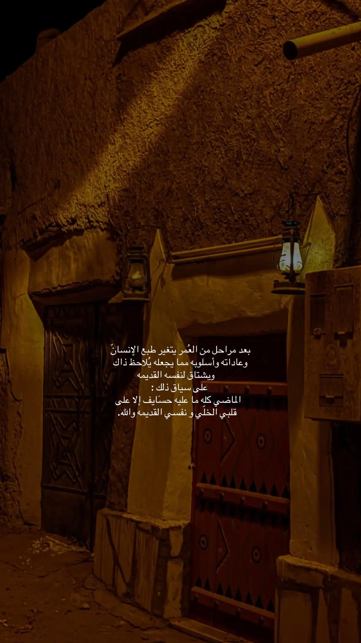 #حركة_إكسبلور #اقتباسات📝 #دوستويفسكي 