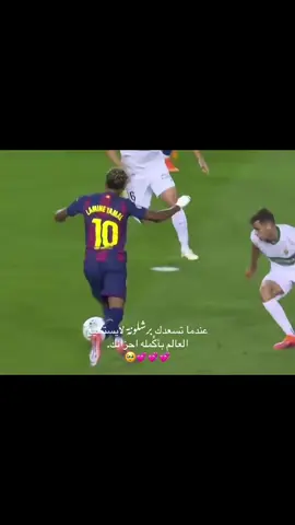 3-1🥹💙❤️#برشلونه_عشق_لا_ينتهي #برشلونة #fyp #tiktok #foryo 