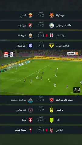 جميع اهداف مباريات اليوم، ملخص مباريات اليوم، مباريات اليوم، اهداف المباريات، مباراة، اهداف، مباريات، الدوري الاسباني، الدوري الانجليزي، ملخصات كرة القدم ،كرة القدم #اهداف_مباريات_اليوم #اهداف_المباريات #ملخصات_كرة_القدم🔥 #الدوري_الاسباني #الدوري_الانجليزي 