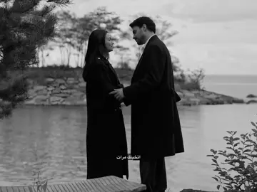 #اوزجي_ياغيز #هاليت_اوزغور #عيناك_كالبحر_الاسود #اكسبلور #fyp 