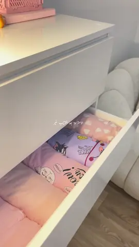 my favorite part 🩷🌿 #foryou #explorepage #VNVideoEditor 