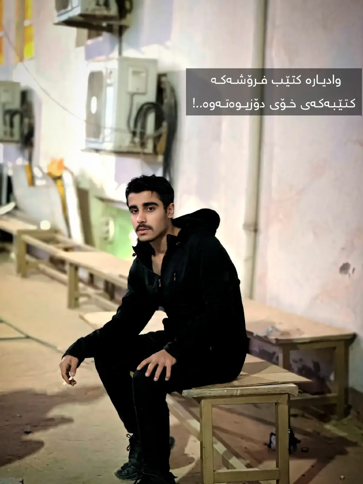 #shaqlawa #foryou #halder_02 #actives #fyp 