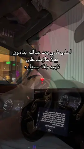 #اكسبلورexplore 