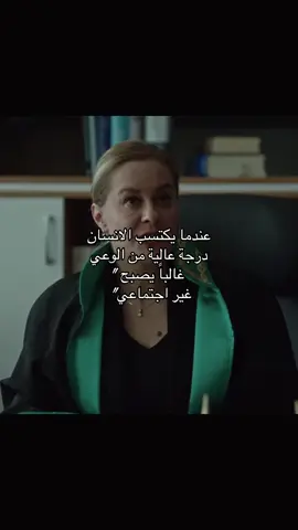 رسمي #القضاء #libya_tripoli #edit #fyp 