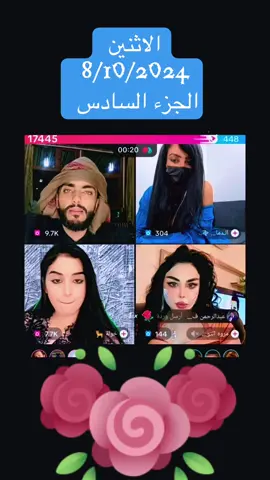 @خولة 🐆 @حسام السالمي حساب احتياط @حسام السالمي حساب احتياط @حسام السالمي @الجوكر🇵🇸اليماني🇾🇪 #ياحياتي_يااصل_العرب✌🏻🇾🇪 