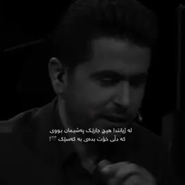 💔”#kozhin_black 