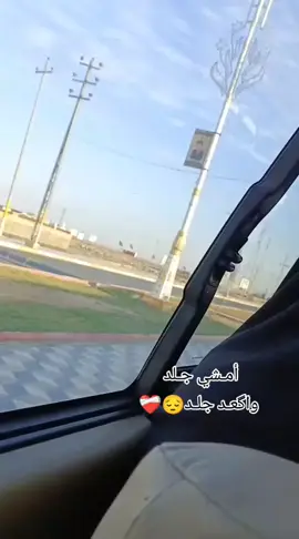 :أجدي عيون شايفتــك💔 #اهوار_الچبايش #fypシ゚ #لايك__explore___ #محضورة_من_الاكسبلور🥺 