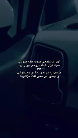 #اكسبلورexplore  #محسن_ال_مطارد  #مارب_شبوه_الجوف 