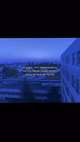 #щп #щпдоистерики #щпгрустные #щппосты #щпрепост 