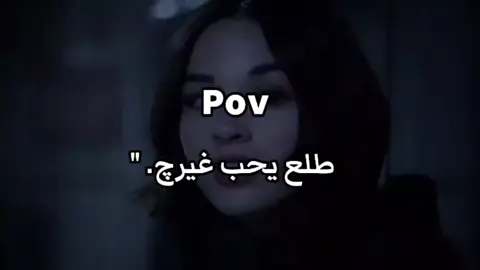 #teenwolf #fyppppppppppppppppppppppp #fy #f #fionagallagheredit 