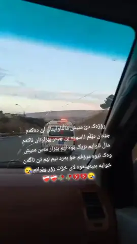 #في هذا اليوم 