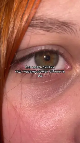 #рекомендации #актив #fyp 