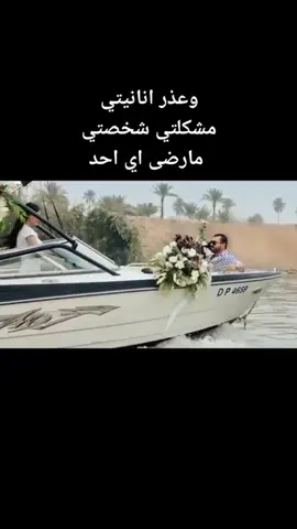 #هيثم_يوسف #أمير_الحب #احباب_الروح #تيك_توك_أطول #مشاهير_تيك_توك 