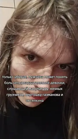 привет я новый тиктоке jjjjjjjjjj