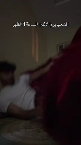 #اكسبلور #explore #fyp #foryou #fy 