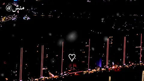 احكيلك ايه❤️‍🩹❤️‍🩹 #حلات_واتس #اغاني #اغاني_مسرعه💥 #عمرودياب  #مصمم_فيديوهات🎬🎵 