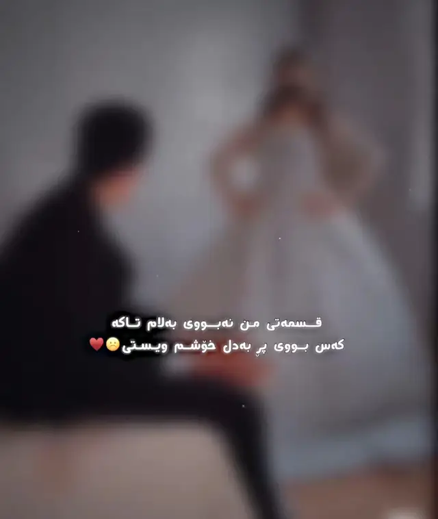 #foryou #viral #fyppppppppppppppppppppppp 