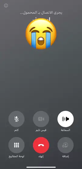 #في هذا اليوم 