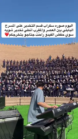 #المستقبل_فاشن🤍 