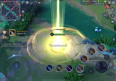 บัค(มั้ยไม่รู้) Edras ตีไกลรัวๆ #rovthailand #fyp 