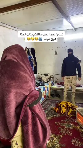 #شهداء_العراق #فخر_العراق #حماة_الوطن   #اكسبلور #اكسبلور_عراق            