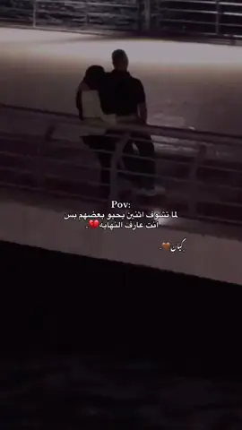 حقيقه💔.  #بنغازي_طبرق_درنه_البيضاء_ #كيان_الدرسي #طبرق_ليبيا🇱🇾✈️ #مصر_امسعاد_مطروح_اسكندريه_تصميم_انشوت_كاب_كات_ #درنه_طبرق_مصر_ليبيا_بنغازي_طرابلس_جزائر 