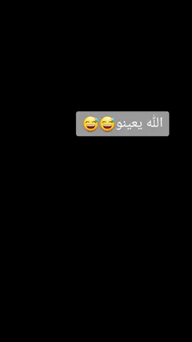 #رقص #عدن#عدني #عدن #متى_نجتمع🥀 #الرقص #الصبن_مالها_حل #اكسبلور #تفاعلكم #ترند #مشاهير_تيك_توك #كومنتات #اكسبلورexplore #fyp