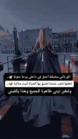 #ماليه_خلك_احط_هاشتاك🙂💔 #منشوراتي_للعقول_الراقية_فقط 