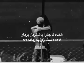 🫠 #fyp #foryoupage #explorepage #viral #tiktok 