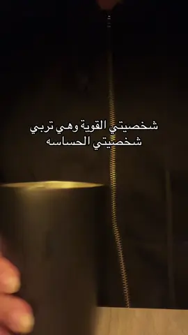 #fypシ #هواجيس 