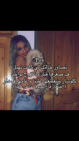 #algeria🇩🇿 #صلوا_على_رسول_الله #CapCut #viral #viral @Numidia lezoul 