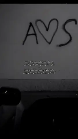 #فلاح_المسردي_ والي خلق هذا الفلك رب وله فالكون شأن 