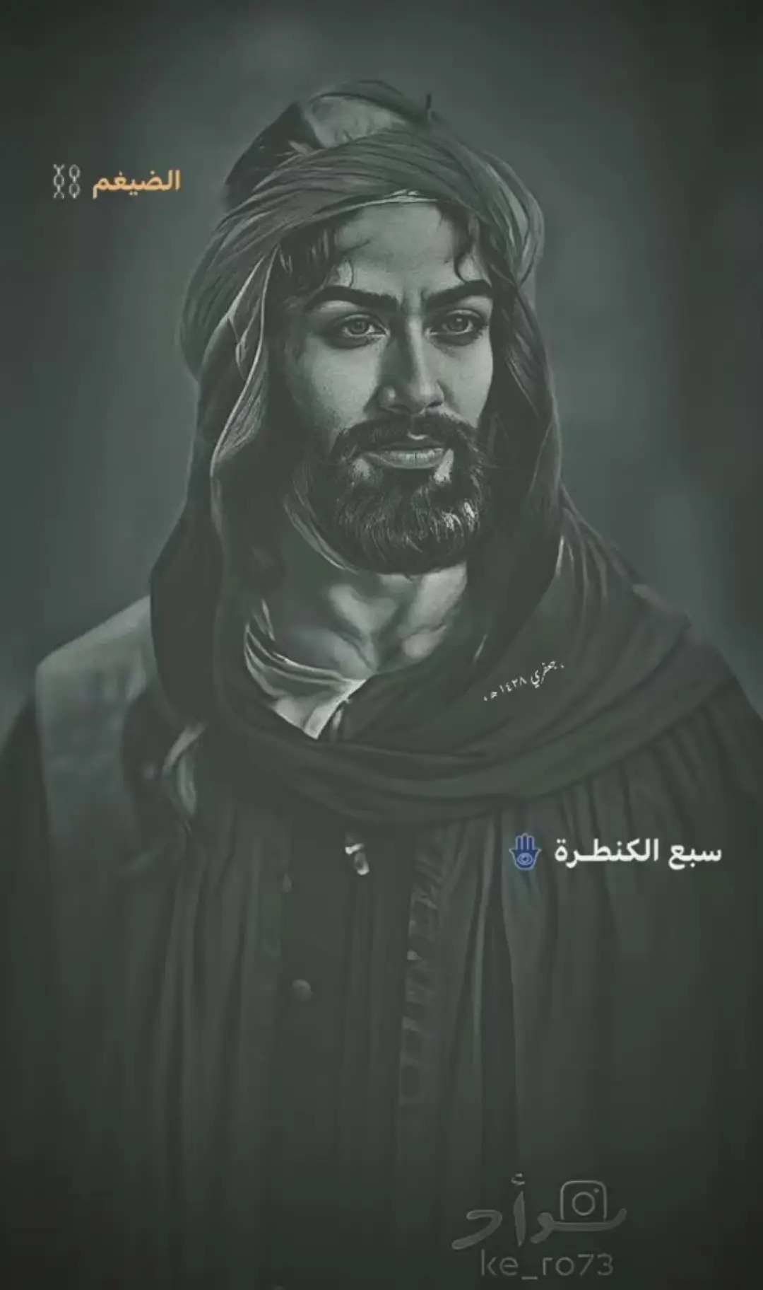 @🔸...آلَفُسِتٌقُيَ..🔹🤎 #مابيه_حيل_اخلي_هاشتاكات #شعب_الصيني_ماله_حل😂😂 #ناصريه #النواشي_بني_خيگان🤞🇮🇶🚭 #CapCut 