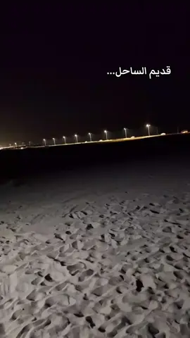 #حلي_القوز_القنفذة#طرب #قديم #اكسبلور 