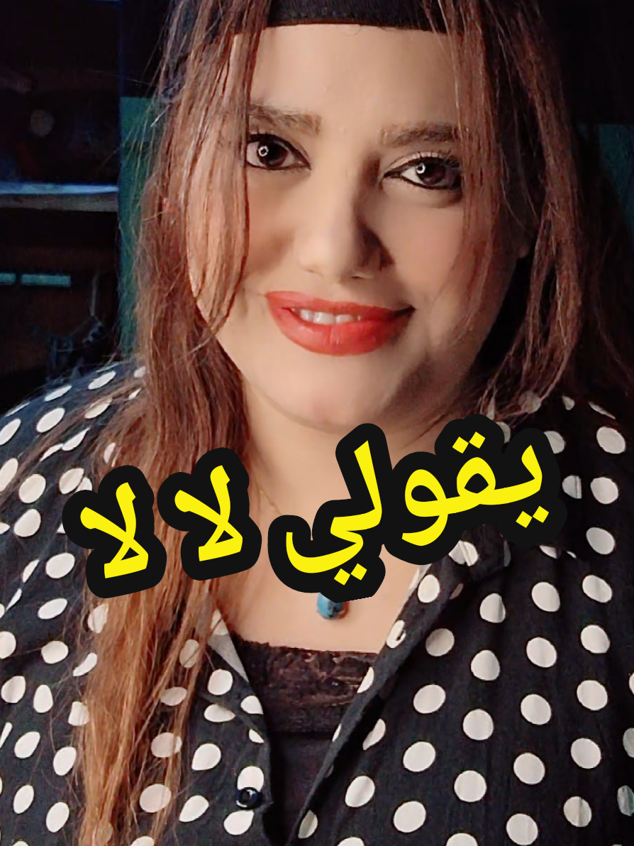 #صلي_علي_النبي #تيك_توك 