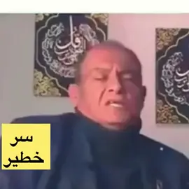 #فك فك السحر للأمة جمعاء # اكسبلور  # معجزات # دويتو # دويتو # لايك # ترند # العظماء #