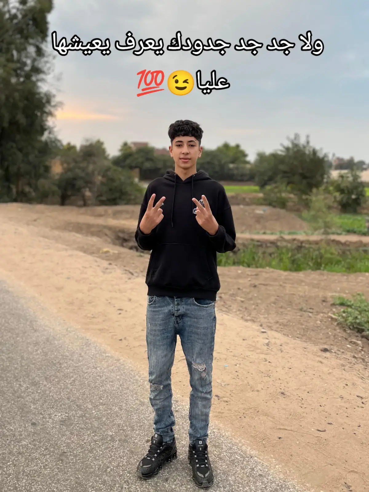 #foryoupage #fyp #foryou #عصام_صاصا 