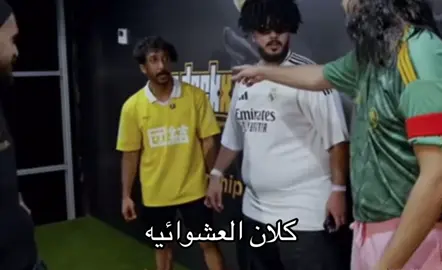 #سلومو #explore #fyp #4u #بث 