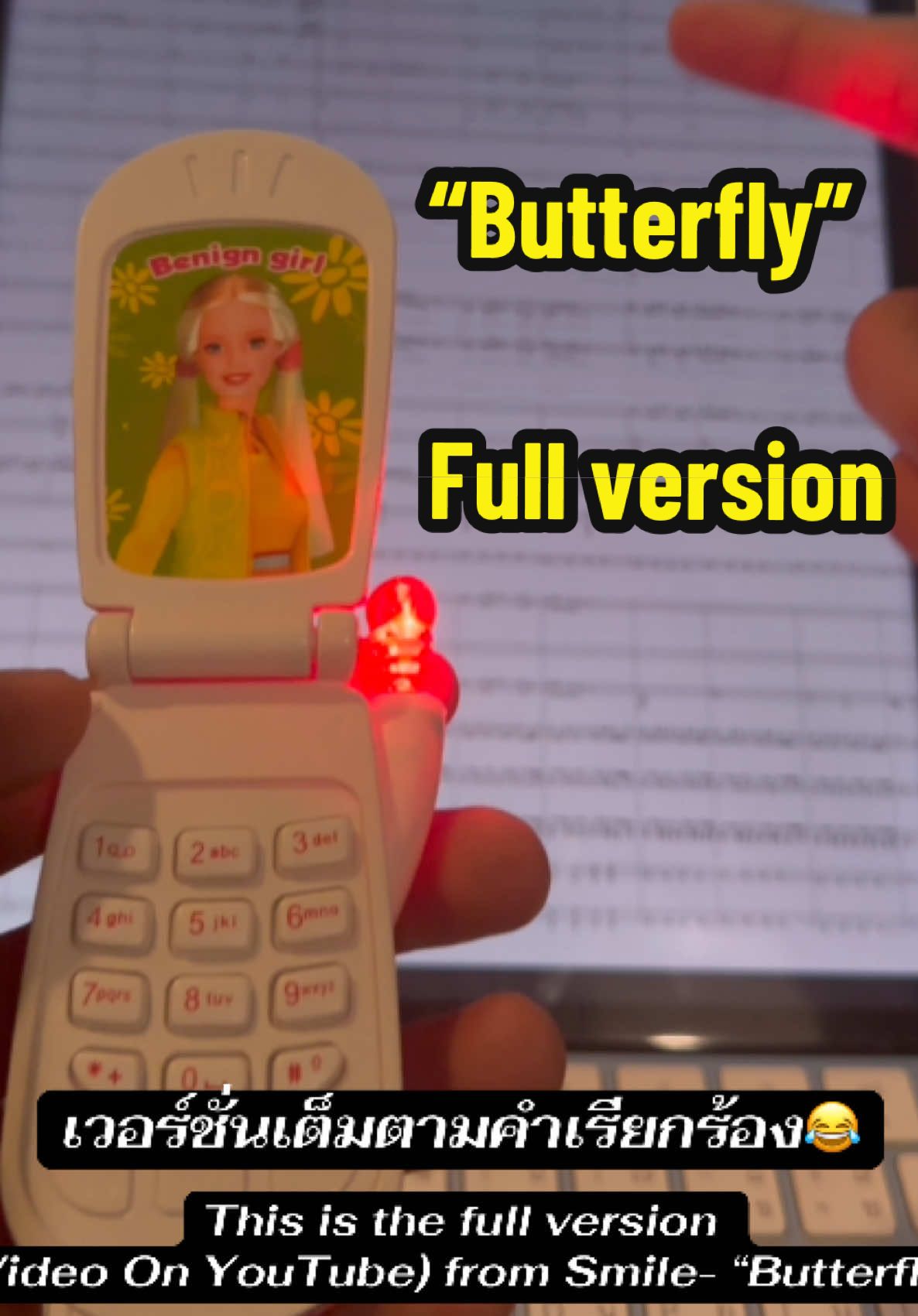 ตอบกลับ @saotomehajimeja Hi friends, the full version is now available on YouTube and my SoundCloud. Check out my other works too, and don't forget to subscribe and share if you like it “All Link in BIO “. Thanks! // สวัสดีครับทุกคนน เวอร์ชั่นเต็มเพลงมาแล้ว เชิญรับชมและรับฟังต่อใน YouTube และ เยี่ยมชมผลงานอื่นๆต่อได้เลย ลิงค์ในหน้าโปรไฟล์ ขอบคุณครับ🤩 _______ #เพลงโทรศัพท์ของเล่น  #fyp  #epicOrchestra  #Butterfly #ButterflyEpicVersion