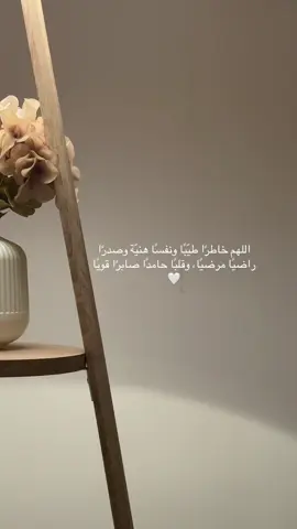 #fyp #اجر_لي_ولكم #راحه_نفسيه #quran #القران_الكريم 