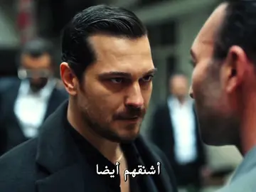 #mafya #eşrefrüyadizi #eşrefrüya #fy 