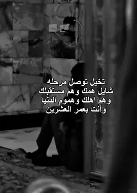 لييش 💔 .  !!