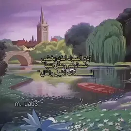 #explore #الله #العراق 